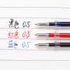 Gel pen, bullet for elementary school students, wholesale, 0.5mm