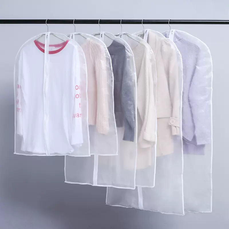防尘罩衣服防尘袋家用透明防尘挂衣袋可水洗衣物西服防尘套批发