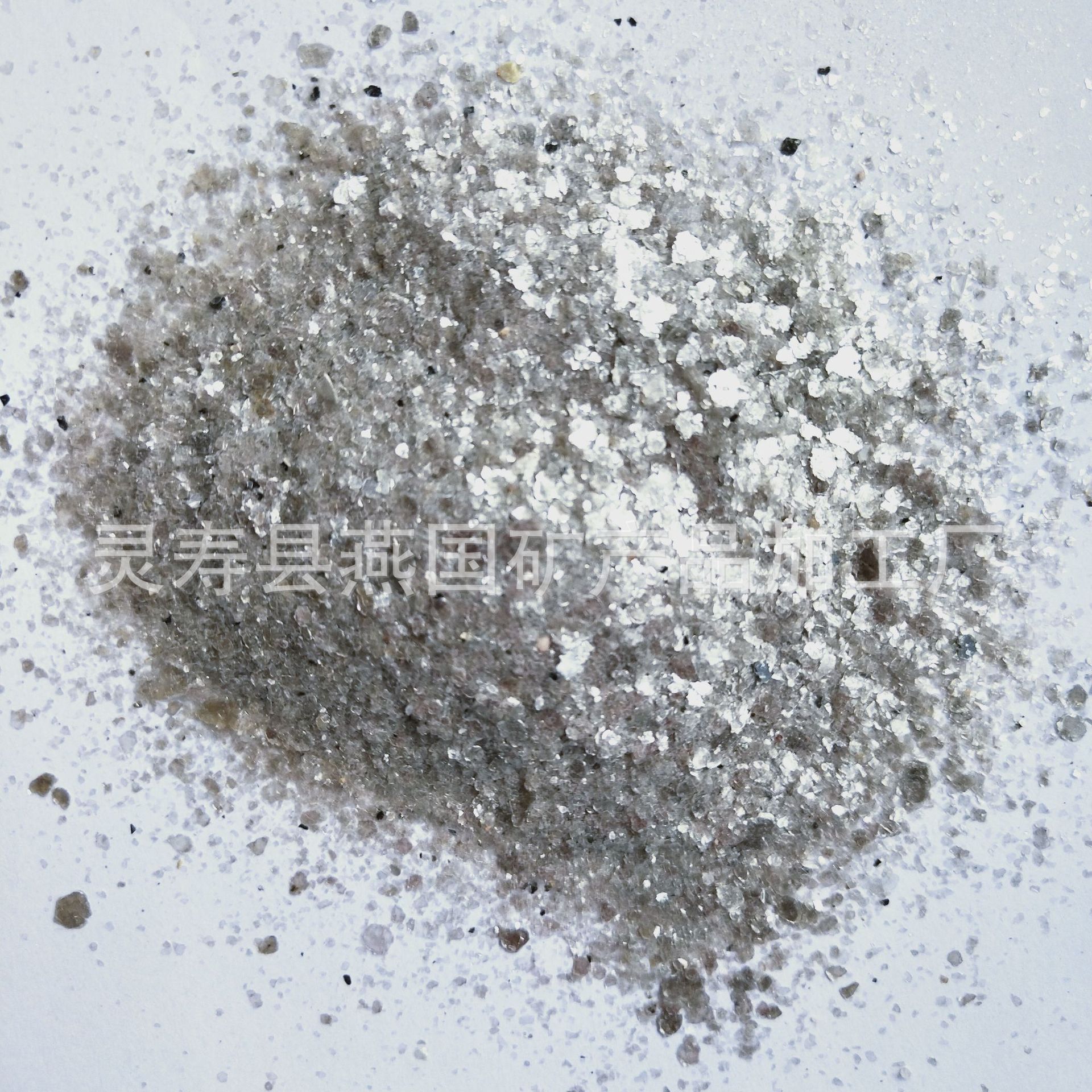 厂家供应 云母粉10-20目 云母片 云母碎 杂质少 质量好 含砂低