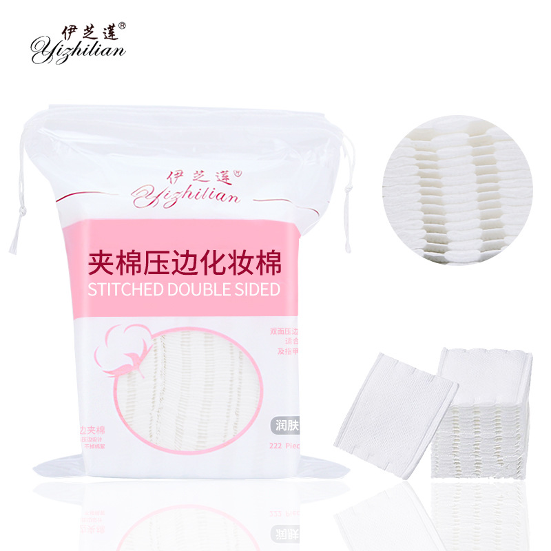 quilted cotton pads non-woven cloth