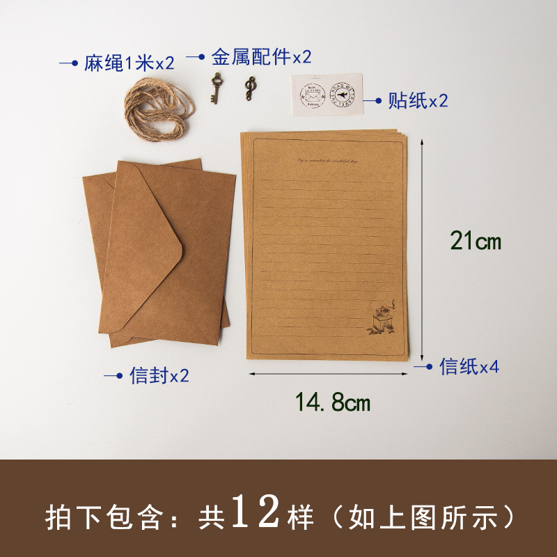 A5 vintage papelería traje-4 máquina de café (142)