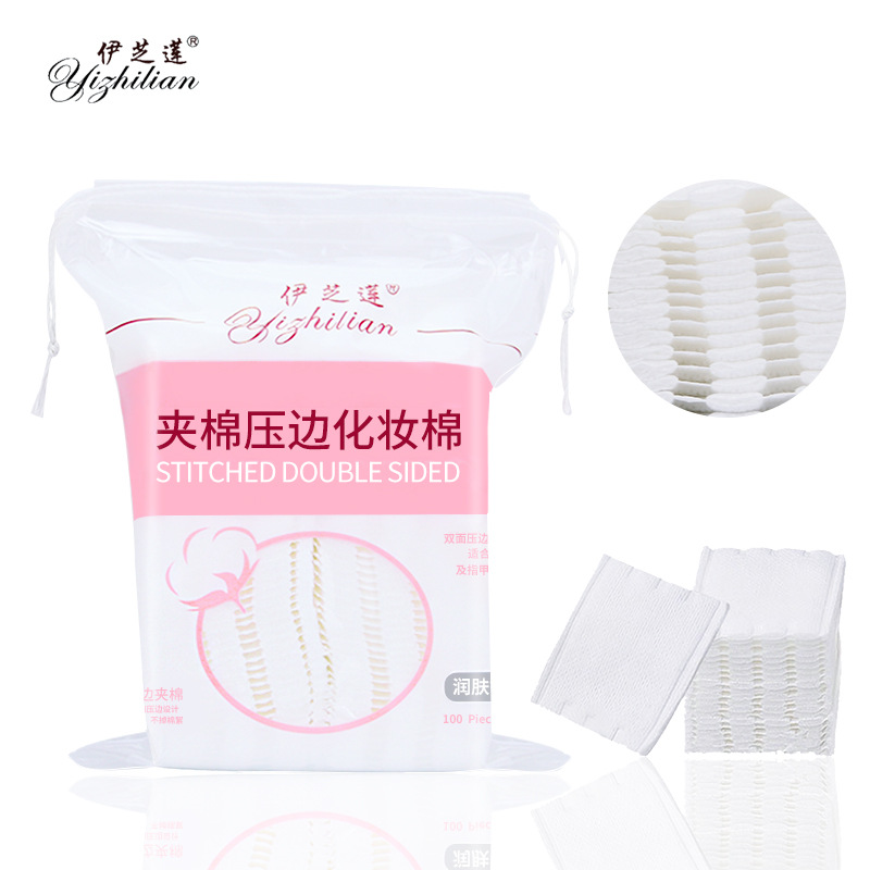 quilted double-sided cotton pads