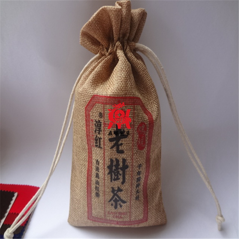 厂家订做 拉绳麻布袋 黄麻布包装袋  天然环保小麻袋收纳袋