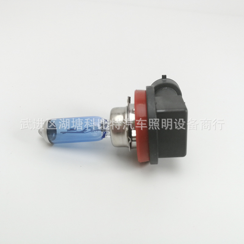 Super bright halogen bulb, 12v, 55W, 100W