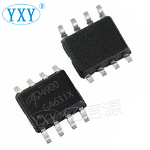 ����ֱӪ AO4900 SOP-8��װ N�� MOS��ЧӦ�� �����ȶ�