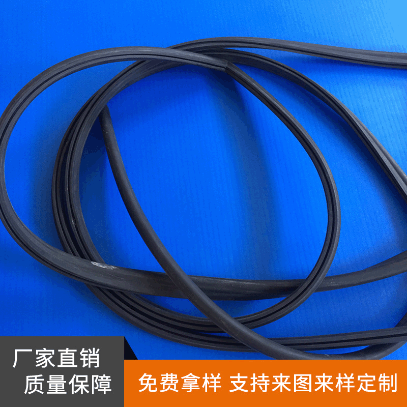 厂家批发密封条 异形黑色耐高温橡胶密封条 乙丙胶硅胶橡胶密封条