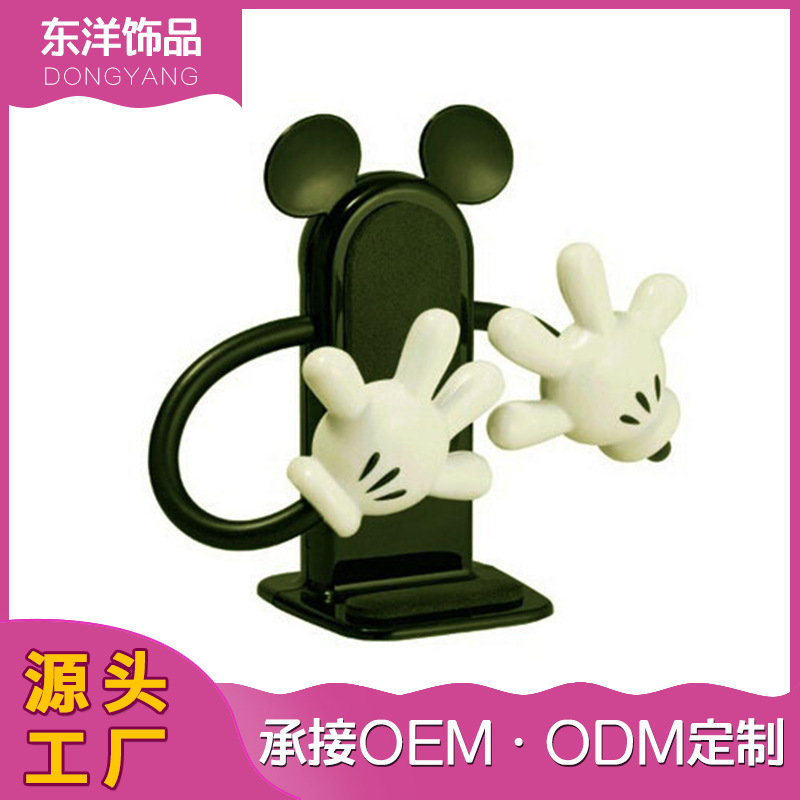 Universal Studios Creative Cartoon Mickey Mouse Phone Stand Desktop Vertical Silicone Lazy Phone Holder Oem Processing