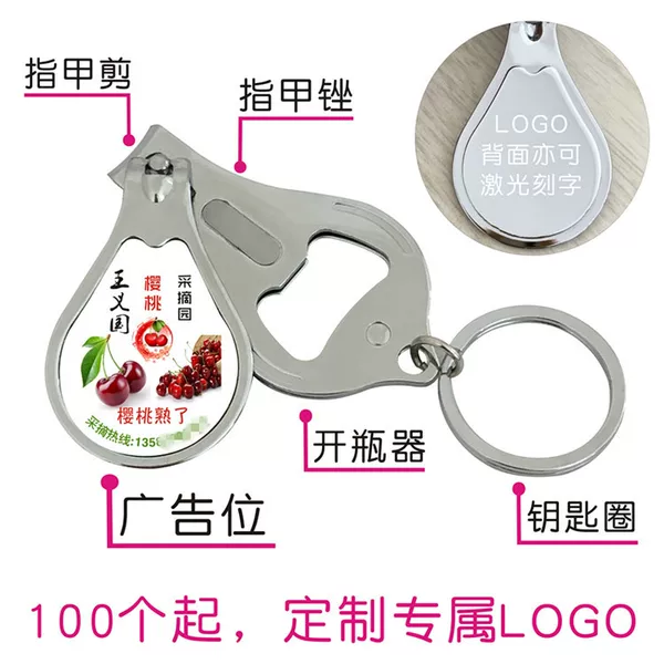 Factory Price Gift Nail Clippers Multifunctional Nail Clippers Advertising Promotion Event Promotion Supplies Nail Clippers with Printed Logo