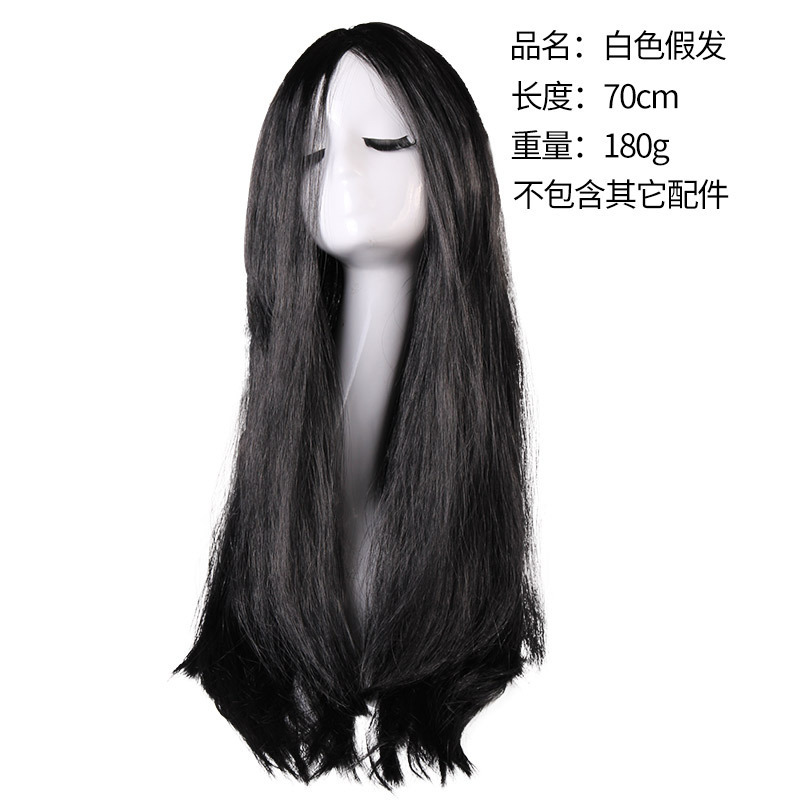 Halloween horror hembra fantasma traje de castidad pluma juego de hadas fantasma de miedo castidad peluca Zombie fantasma novia traje de rendimiento