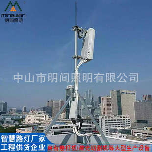 �������5Gͨ�ŗU���l�ӹ����a�Ƅ�ͨ���ͨ�����Uһ�w������