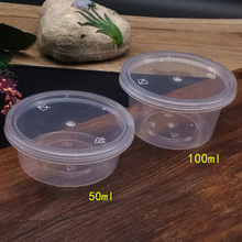 100mlһ�����u�ϴ�����{�ϱ�͸���A��pp���ώ��w�u֭����