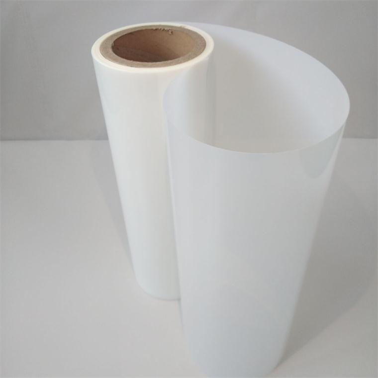 耐高温电机膜 pet乳白半透明膜