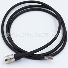 ���I���C6о�Դ�|�l�� ��a ����ҕbasler �z��CCCD�W���Դ��