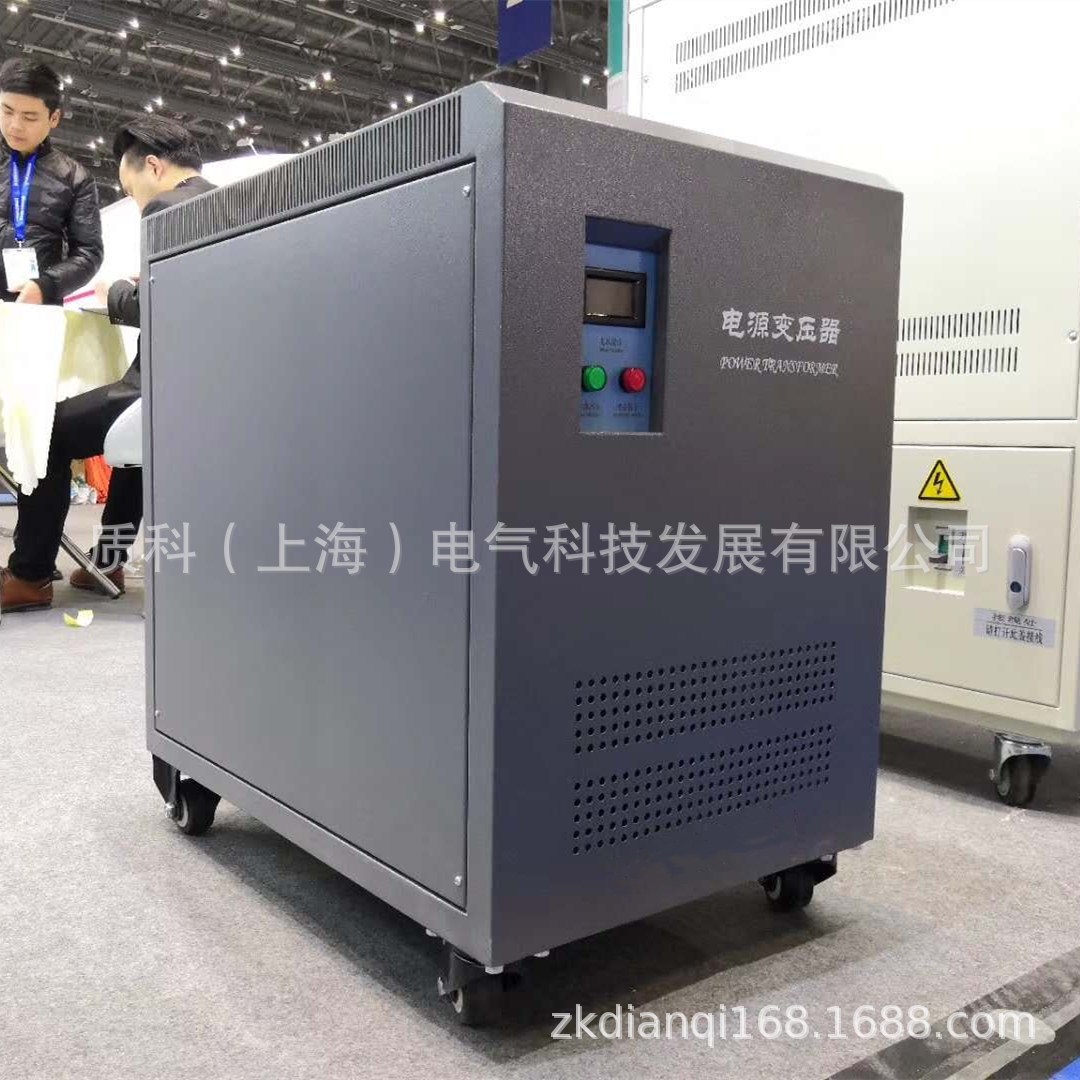 厂家供数控机床变压器30kw35kw45kw 380v转220v 三相变压器30kva