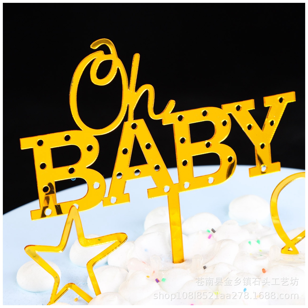 Inserción de tarjeta de pastel de acrílico Feliz cumpleaños para hornear Tarjeta de inserción Decoración de Pastel inserción de tarjeta 10 piezas ventas directas de fábrica