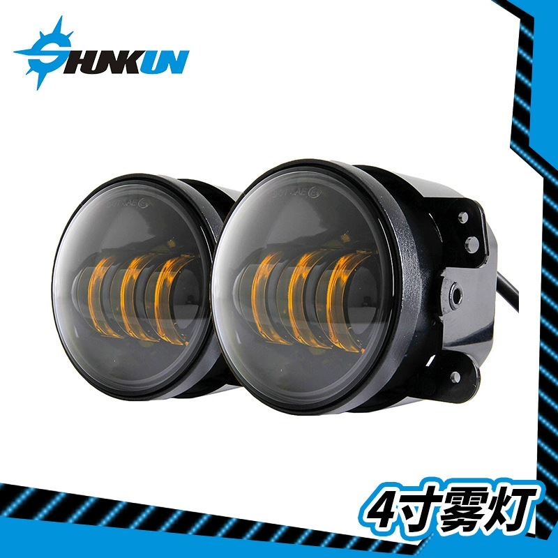 Прямые поставки с завода подходят для Jeep Shepherd 4-дюймовая светодиодная противотуманная фара желтого света Chenoji модификация специальной светодиодной противотуманной фары