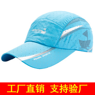 ���Sֱ�N�ٸ�ñ����Ů����͸�����ñ�����\���T�Џ�������ñ����