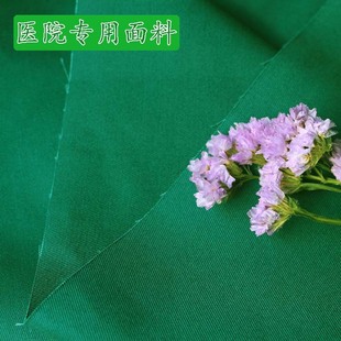 �����Sֱ���������;G�뾀��240������Ư�͸ߜز���ë�t������