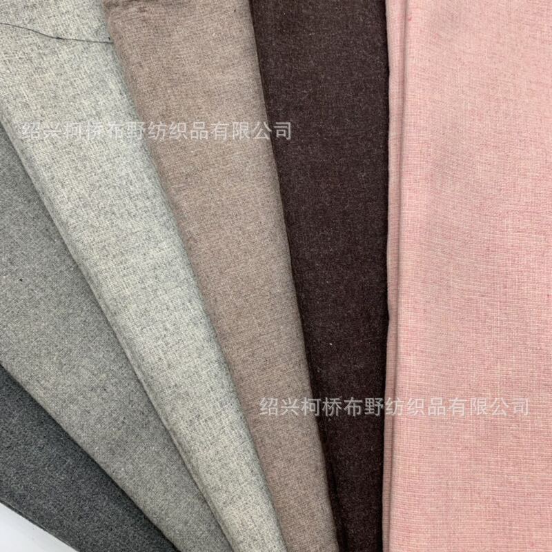 Factory Direct sales 20 wool 500g plain colored flannel woolen fabric plain in stock