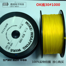 �Ν����OK��30#1000�yԇᘡ�̽ᘡ�PCB�ξ������BGA�p�^�