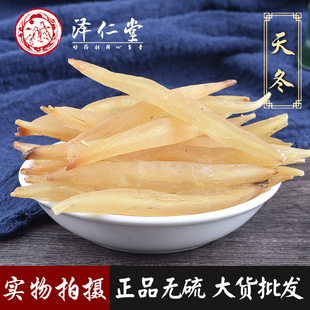 ��������ș�� �춬 ���T�� ���|�o�� ֧��ș�z �н�ș������r��