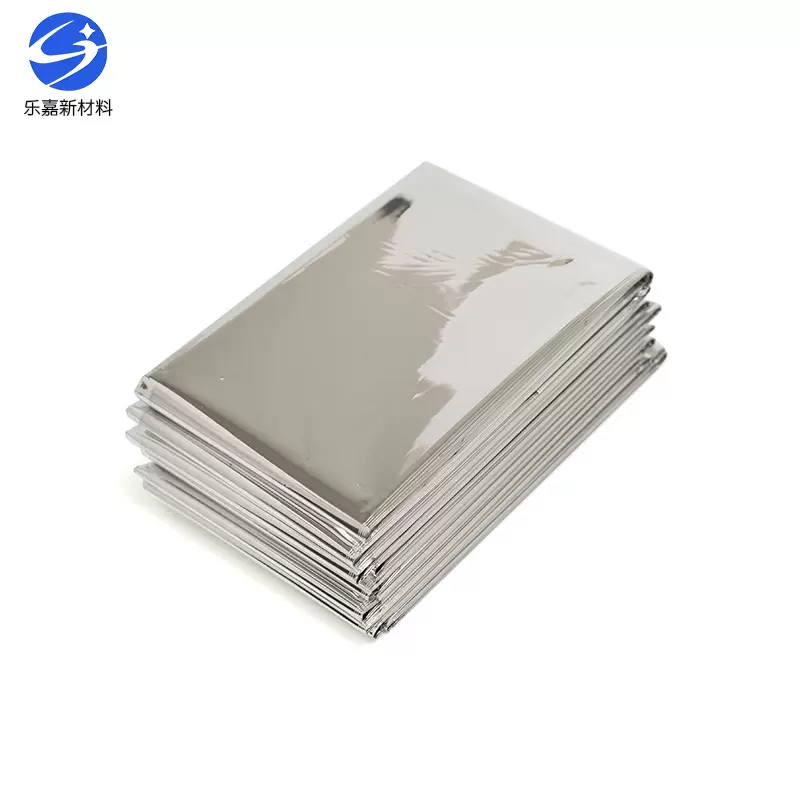 批发旅行救生毯户外野外生存急救毯 灾后应急保温救生毯现货