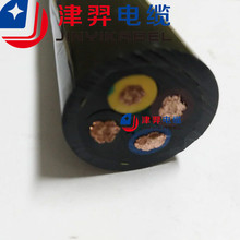 �S��ֱ�N ������˹�P�\�C������| 늄��P�\�C������|