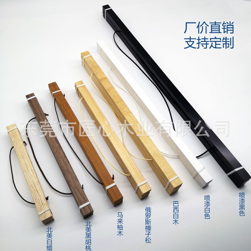 Creative diy solid wood magnetic hanging shaft hanging rod photo poster decorative painting teak painting shaft solid wood scroll manufacturers Creative diy solid wood magnetic hanging shaft hanging rod photo poster decorative painting teak painting shaft solid wood scroll manufacturers