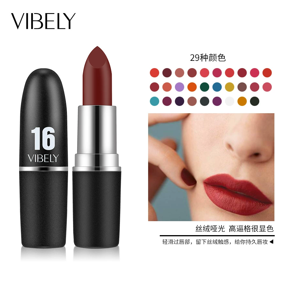 Помада VIBELY matte bullet, 29 оттенков включая чёрный, бархатистая стойкая текстура