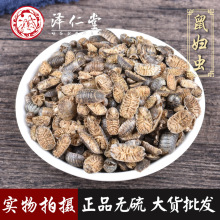 ��������ș����D�x���l ��؛���x �����x ֧��ș�z һ�����l��؛