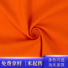 �ֻ�6��ȫ�޷������޷�������ִ�����������ñ��DIY�ֹ���������