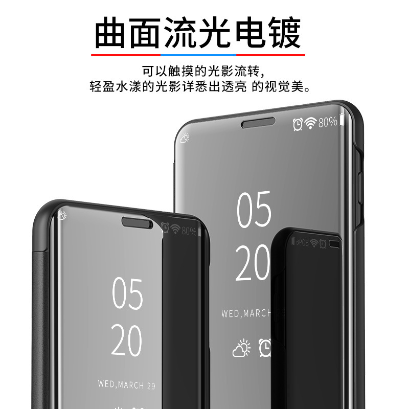 Suitable for Huawei P30Pro Vertical Mirror Mobile Phone Case X8 Electroplated Smart Leather Case Honor400 Anti-Fall P30