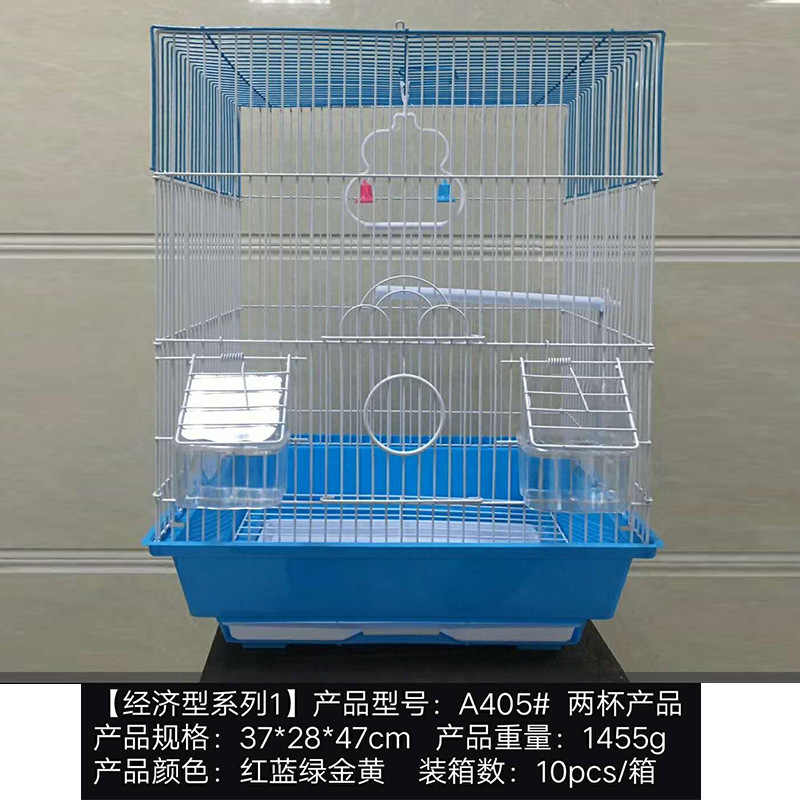 Jaula para Pájaros y Loros A405 Talla Grande, para Pájaros image 1
