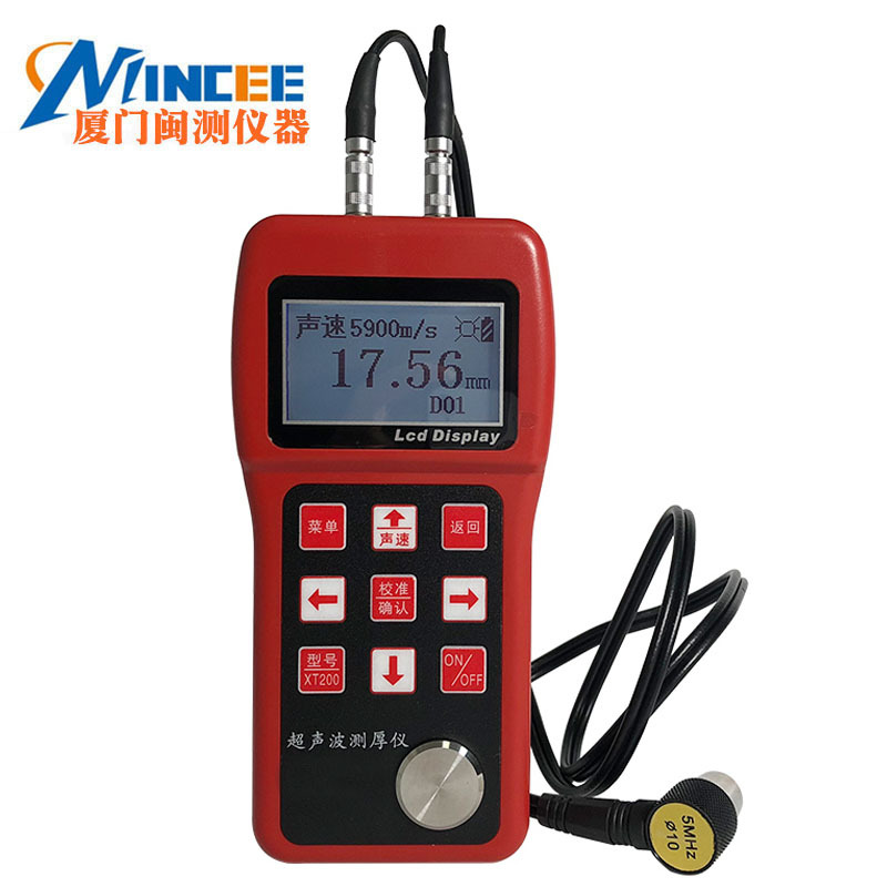精度数显超声波测厚仪MC-200金属测厚仪玻璃钢管板材厚度测量仪