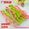 Plastic bottle detergent, children's bottle tongs for new born