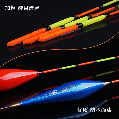 Chujiang fishing gear Bal fir wood float thick eye-catching tail float wholesale fishing gear manufacturer direct supply