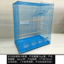 �B�\���W�^�˸箋ü������˼�B�\�B�C��̖�B�\ 9708��Դ�^�S�ң�