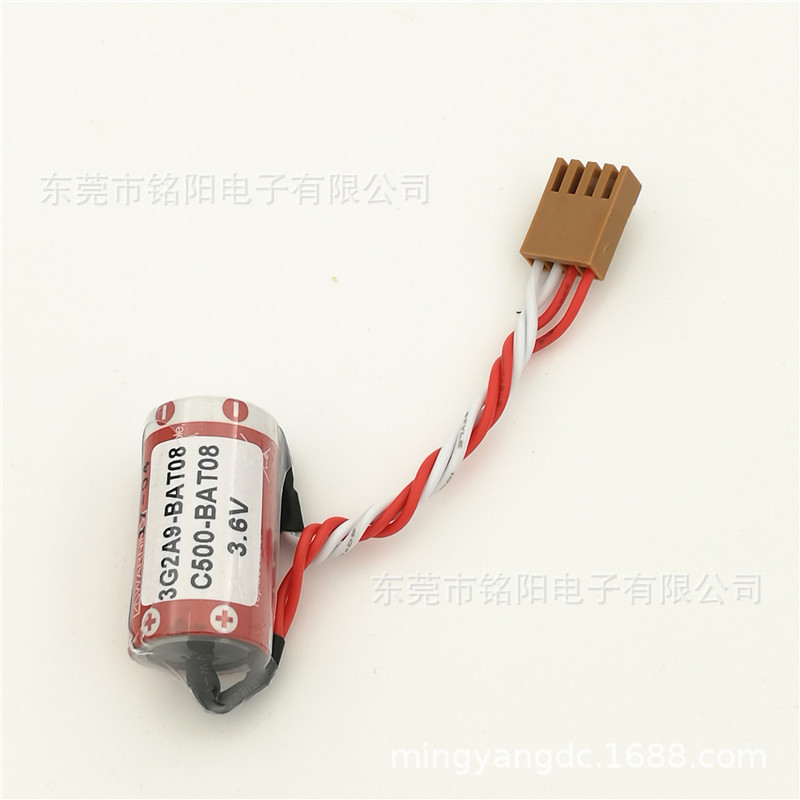 原装正品  PLC锂电池OMRON CQM1/C60 ER17/33 3.6V