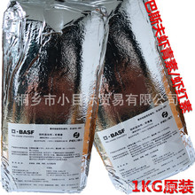 ��˹���r�����Ͽ��ˮ�� �M���r�t����ϼ� �����~���V���t��ɫ