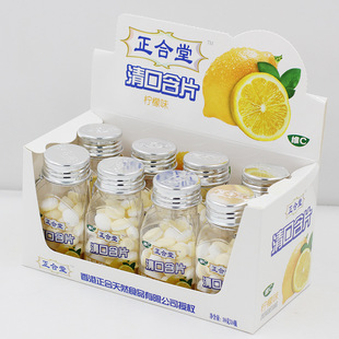 ��ں�Ƭ�����þSC���ܹϲ�ݮ���ϱ���ˮ��ζ���t�虎�����eӲ��