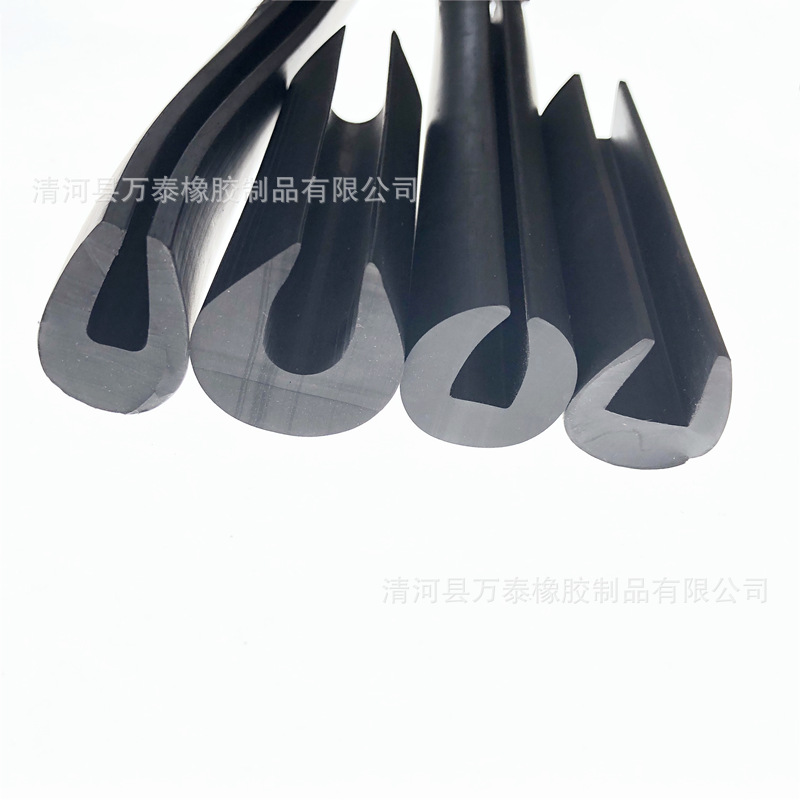 振动筛减震条U型金属钣金橡胶包边条矿山筛网减震缓冲密封条