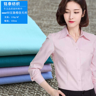 �S�ҬF؛�����r��133x100ƽ�y�����I������Ů�I�r��ȹ������