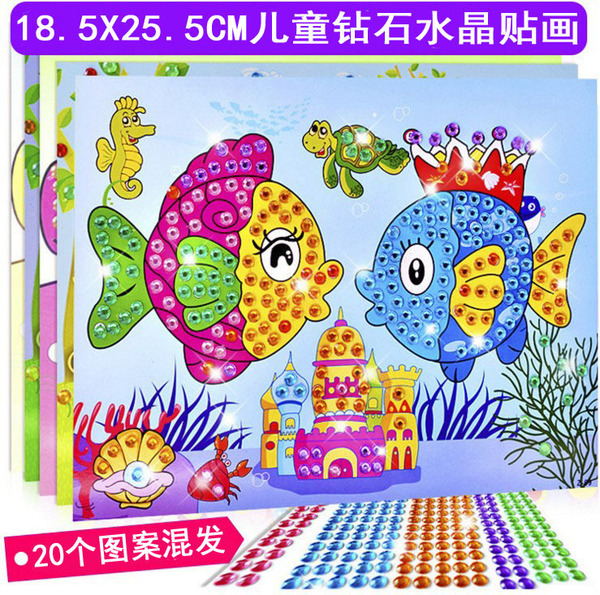 Children's diamond sticker handmade crystal DIY paste cartoon…