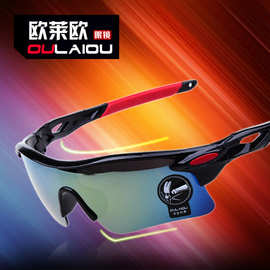 炫目色彩膜反光墨镜009181运动镜批发男女户外骑行眼镜新款太阳镜