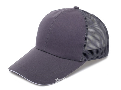 Gorra de béisbol de viaje para comercio exterior de Amazon, gorra de trabajo con visera, se puede personalizar con logotipo, venta al por mayor del fabricante