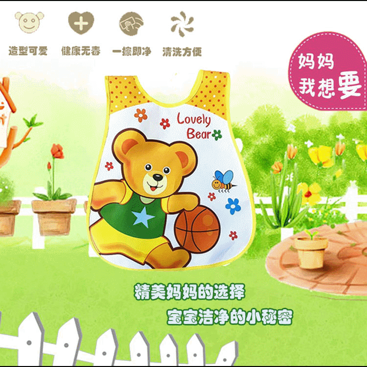 Children's cartoon eating bib for baby for food
