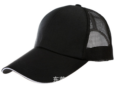 Gorra de béisbol de viaje para comercio exterior de Amazon, gorra de trabajo con visera, se puede personalizar con logotipo, venta al por mayor del fabricante