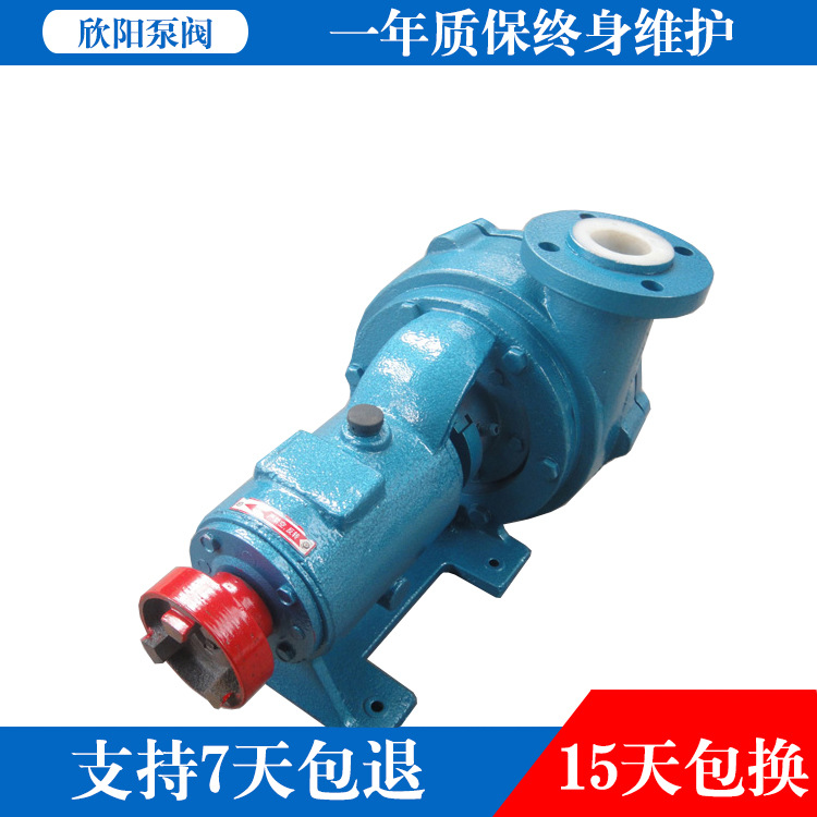 厂家直发 系列砂浆泵 耐使砂浆泵 砂浆泵离心泵 泥浆输送泵