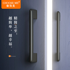 跨境供應流水線拉手 櫥櫃抽屜黑色拉手門把手 現代簡約鋅合金拉手