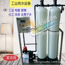 ܇ȥxˮCû촲ˮ̎OxӽQˮC